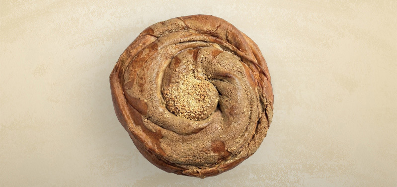 Fenni Fırın | Tahinli Pide (Sadece Ramazanda)